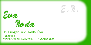 eva noda business card